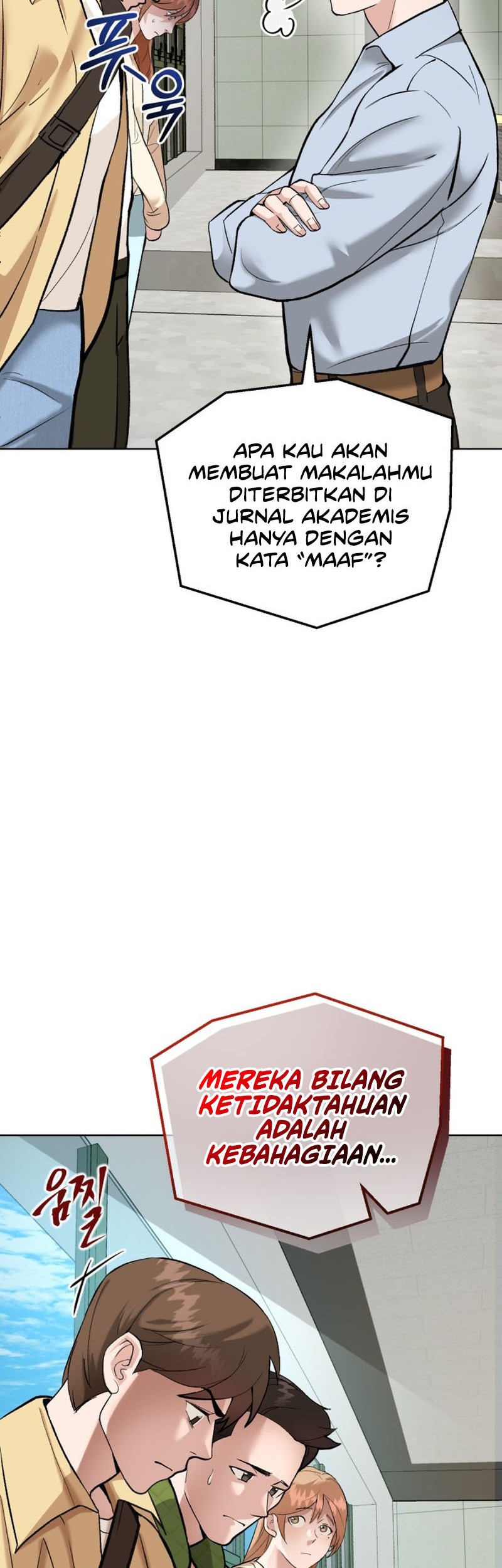 Professor Bab 1 halaman 15
