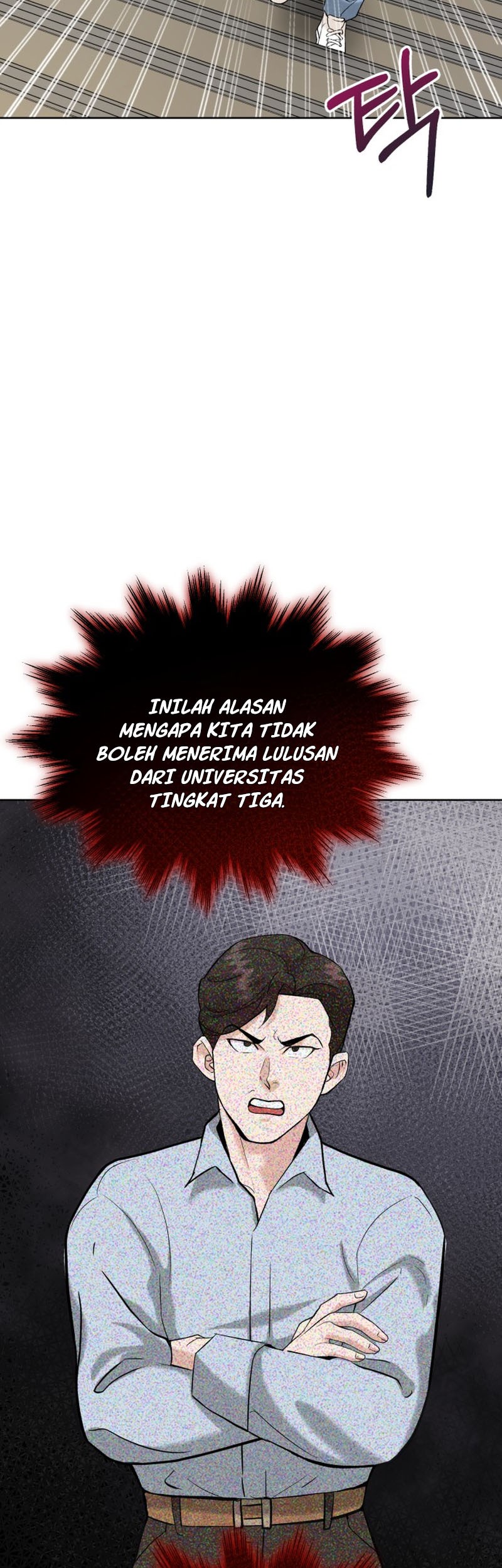 Professor Bab 1 halaman 24