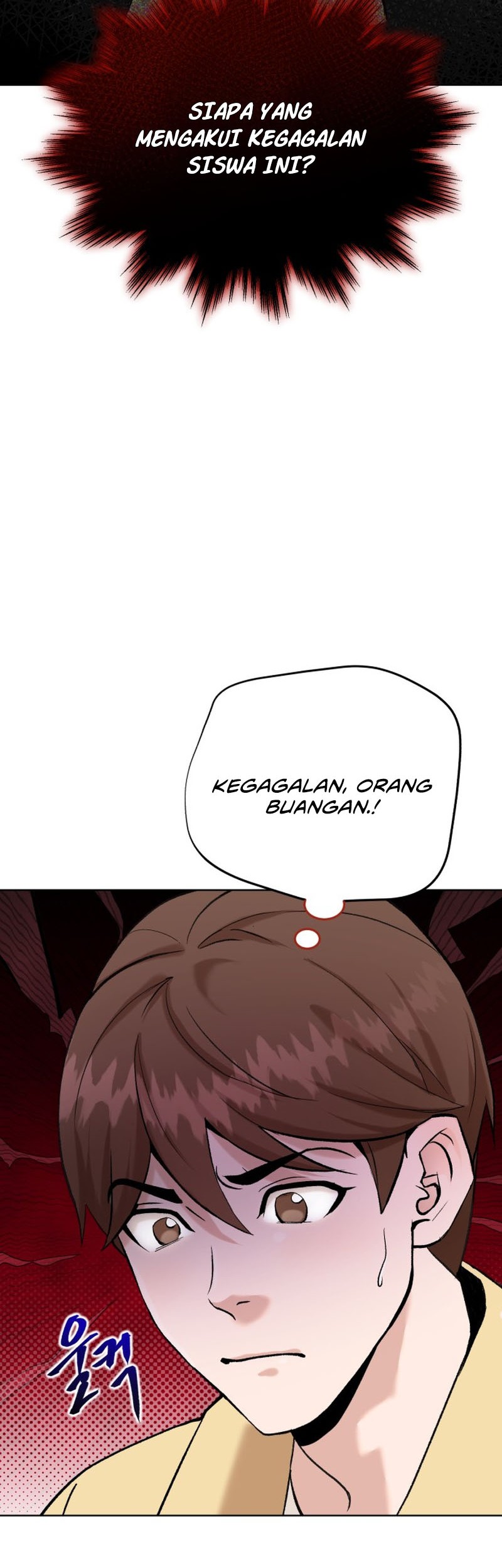 Professor Bab 1 halaman 25