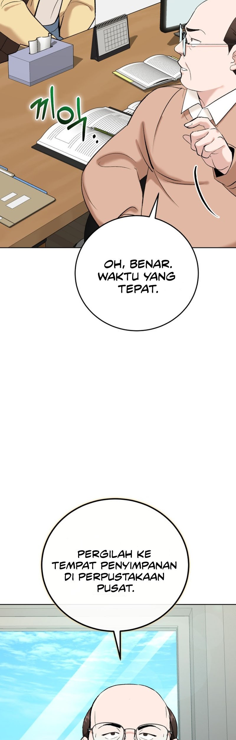 Professor Bab 1 halaman 34