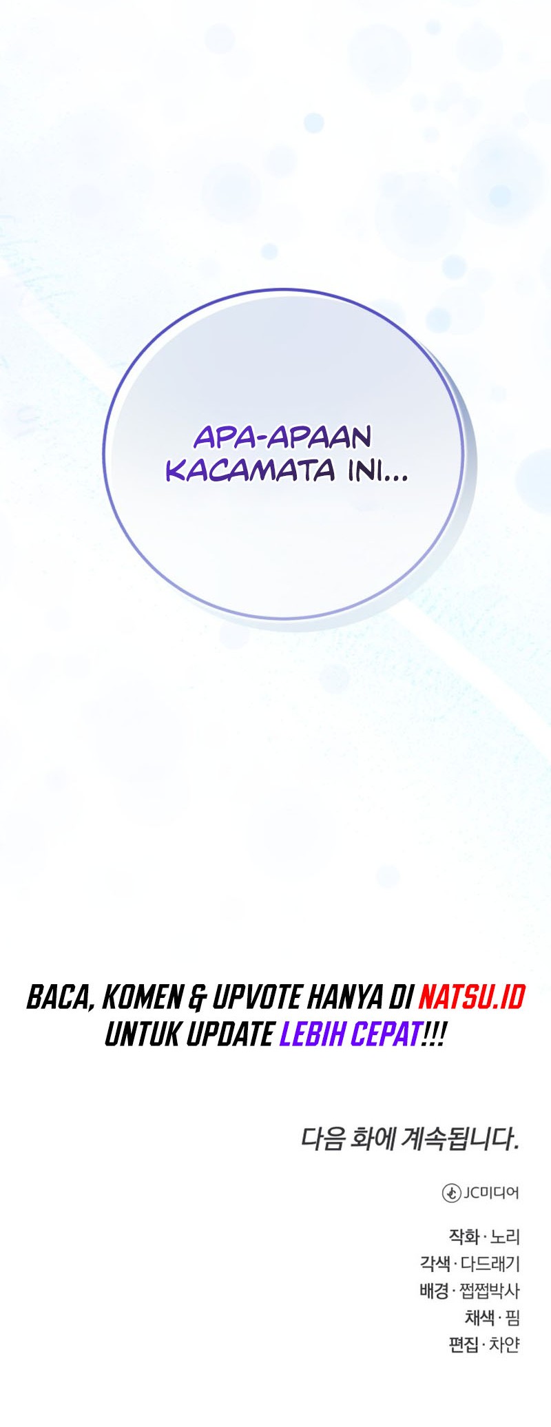 Professor Bab 1 halaman 87