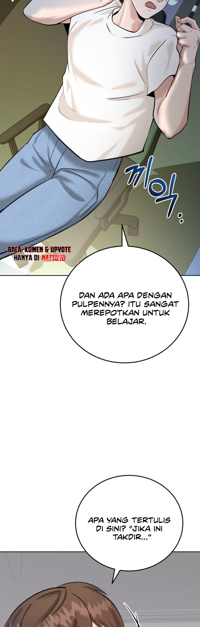 Professor Bab 2 halaman 17