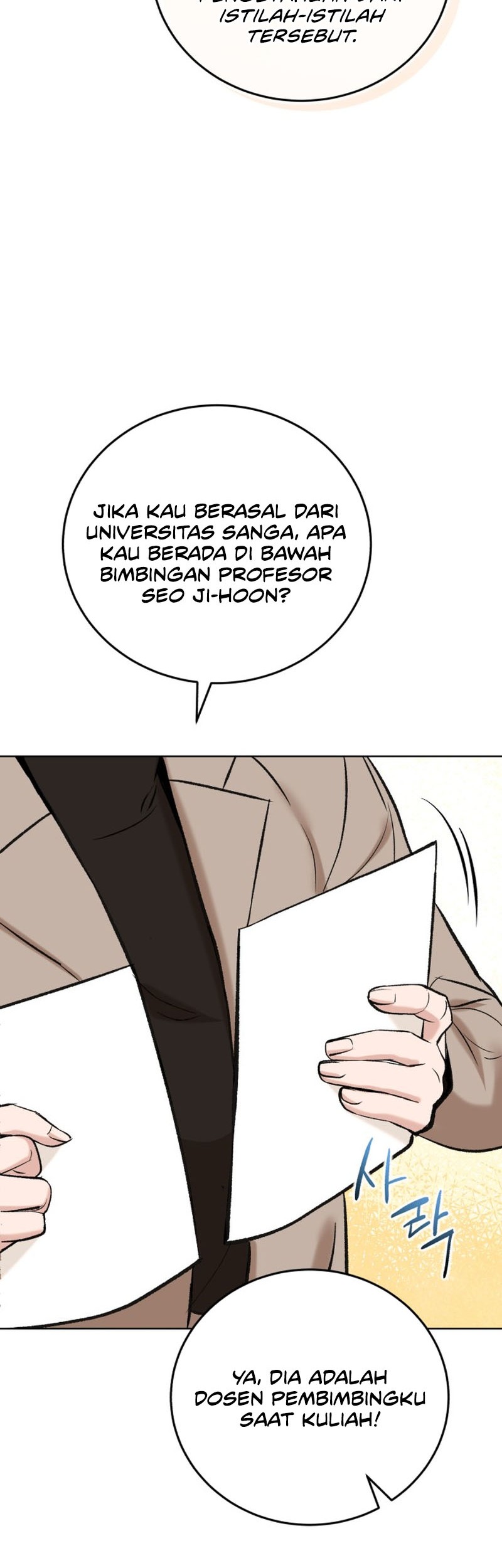 Professor Bab 2 halaman 97