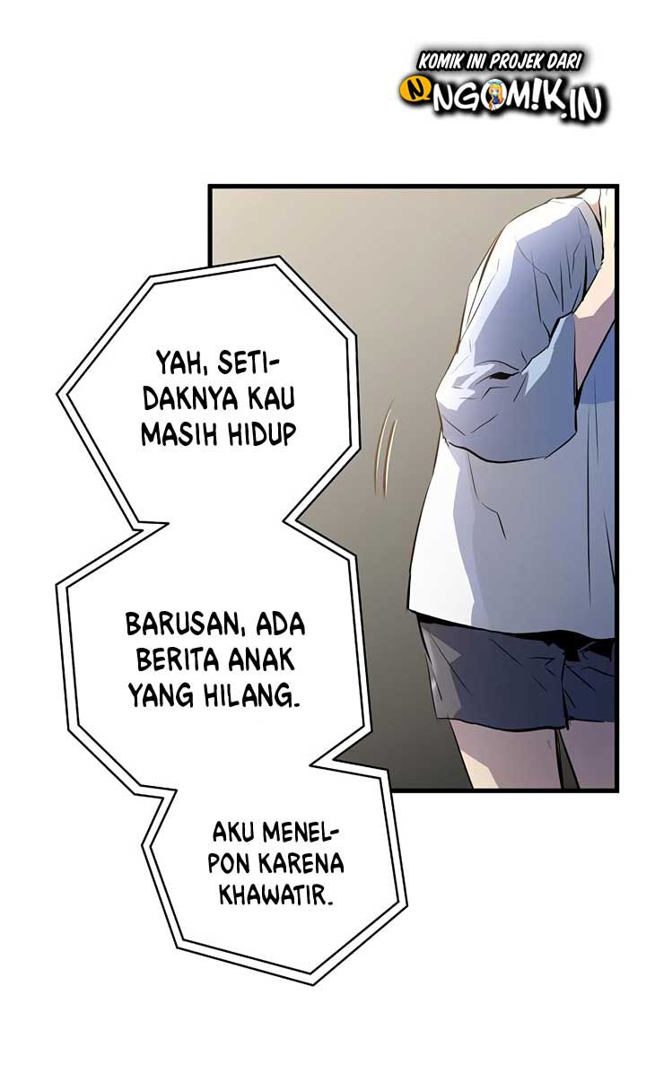 Promised Orchid Bab 1 halaman 11