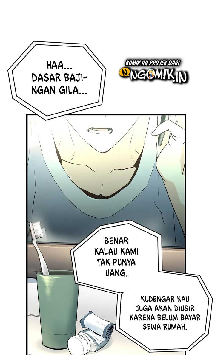 Promised Orchid Bab 1 halaman 17