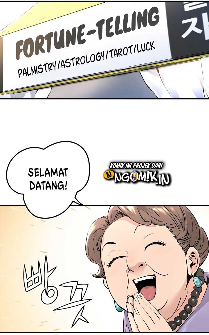 Promised Orchid Bab 1 halaman 57