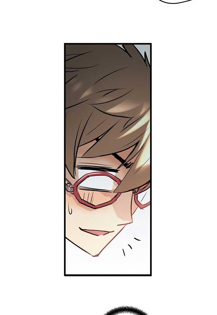 Promised Orchid Bab 1 halaman 127