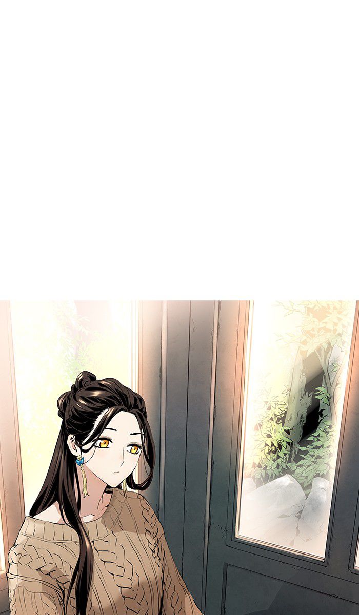 Promised Orchid chapter 11 halaman 1