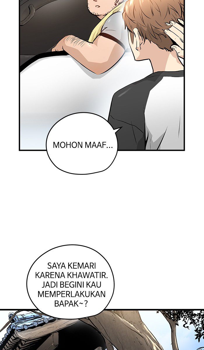 Promised Orchid chapter 11 halaman 5