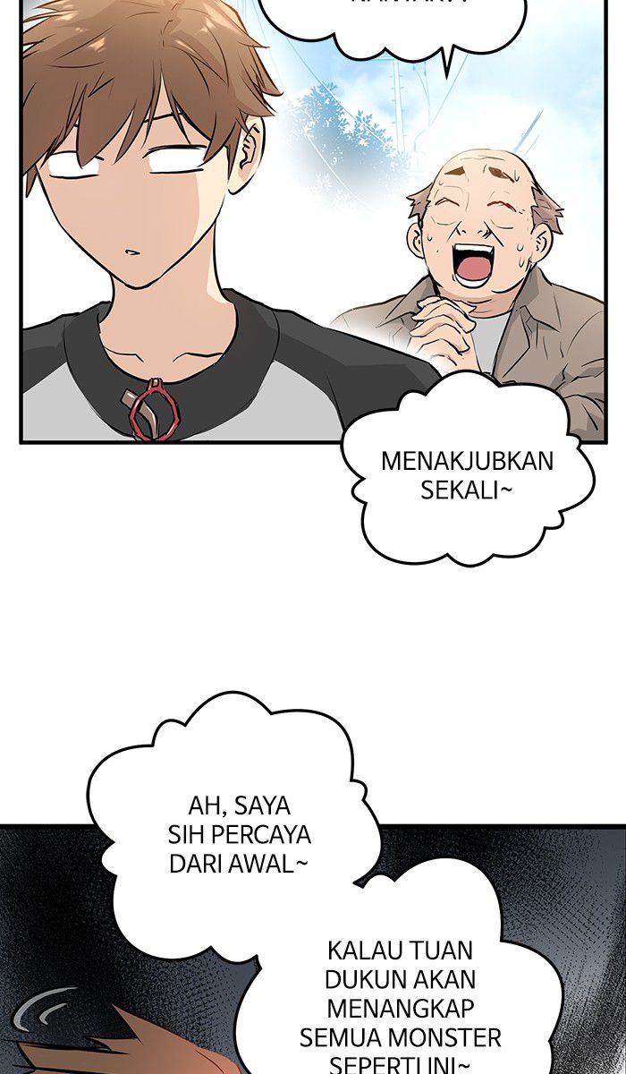 Promised Orchid chapter 11 halaman 17