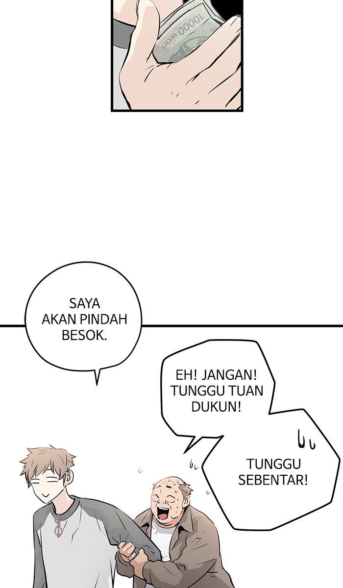 Promised Orchid chapter 11 halaman 25