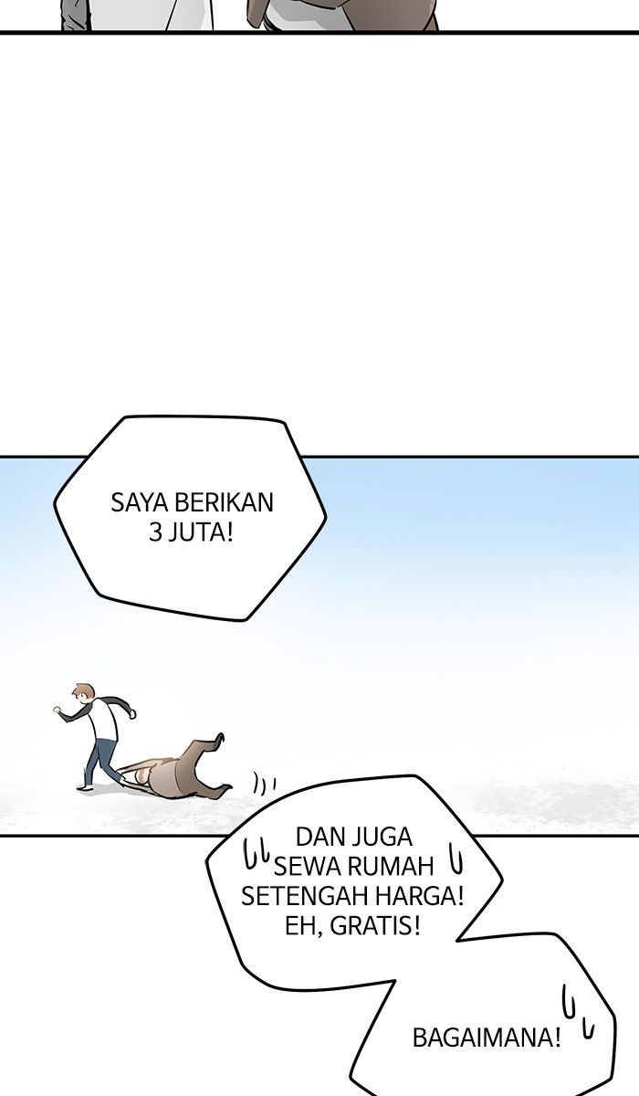 Promised Orchid chapter 11 halaman 26