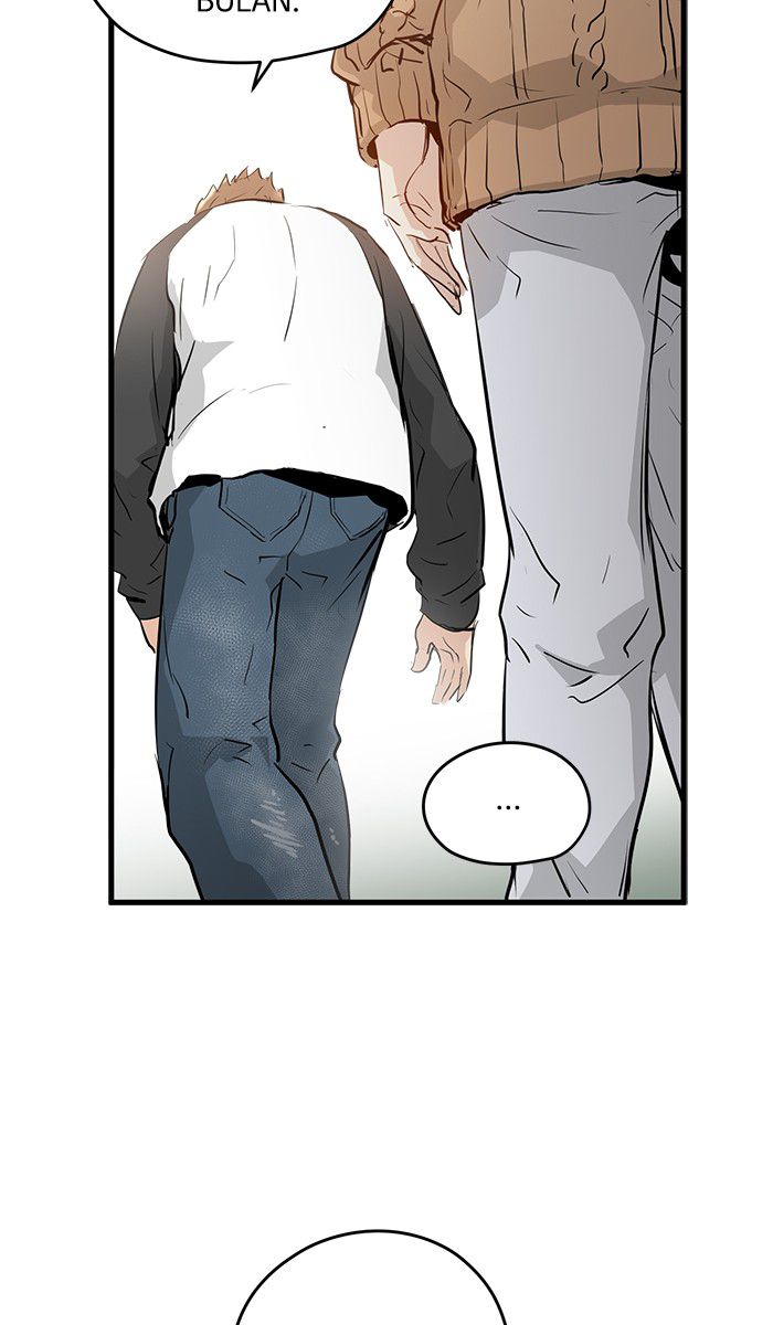 Promised Orchid chapter 11 halaman 33