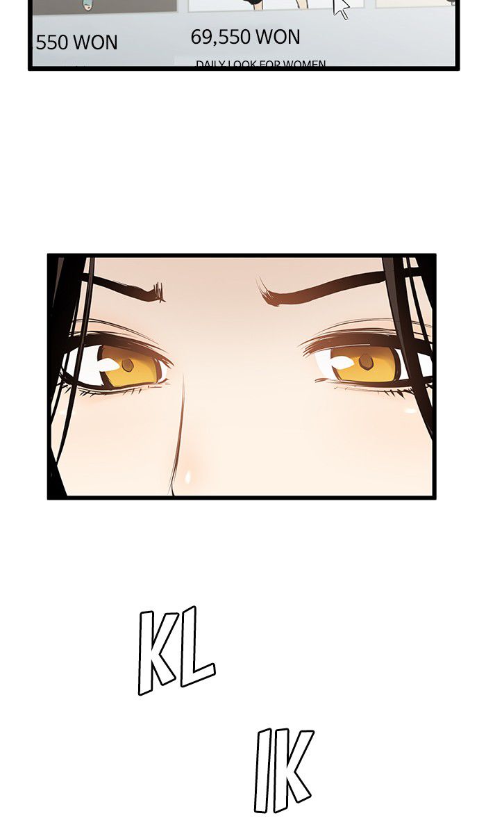 Promised Orchid chapter 11 halaman 55