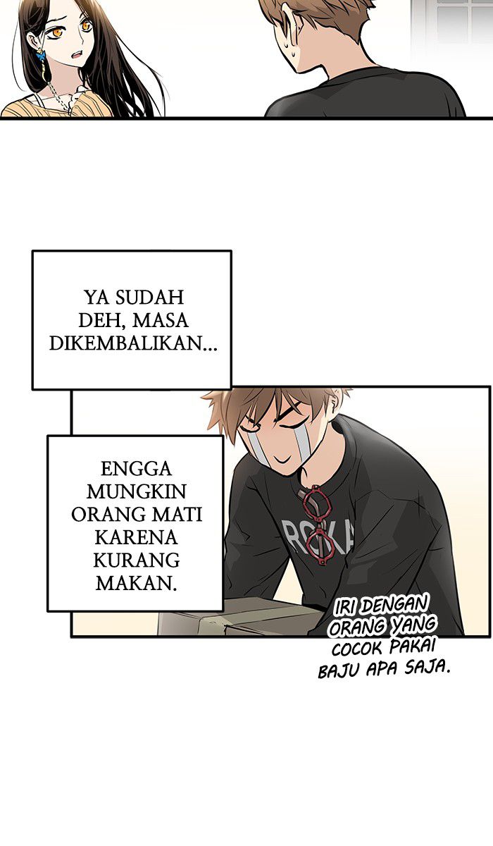 Promised Orchid chapter 11 halaman 73