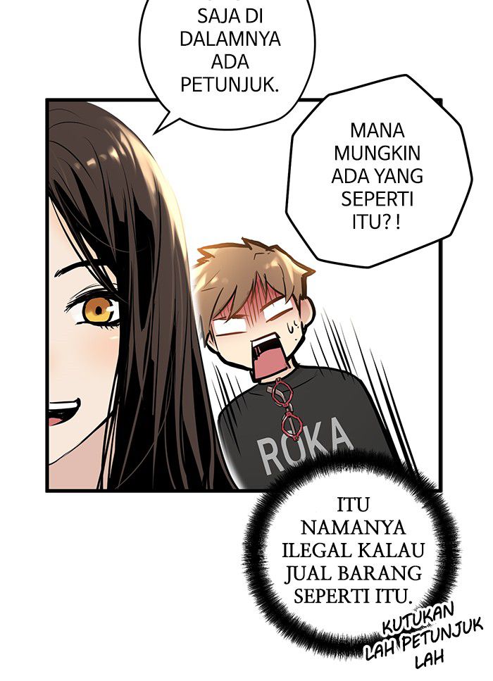 Promised Orchid chapter 11 halaman 82