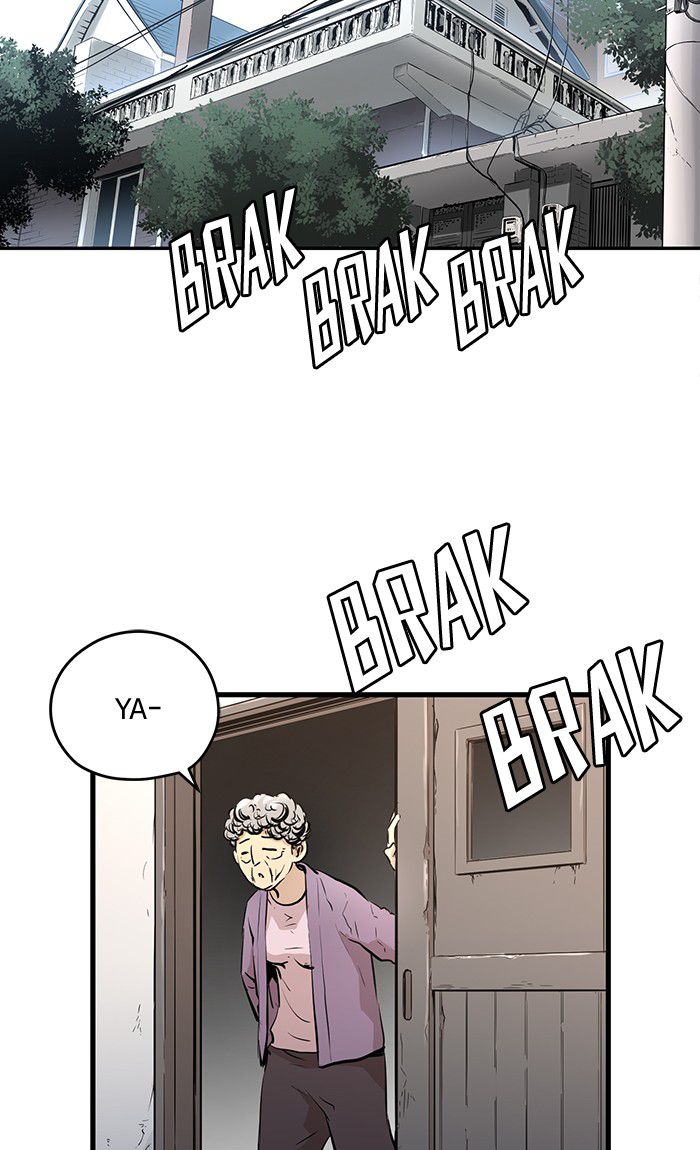 Promised Orchid chapter 12 halaman 2