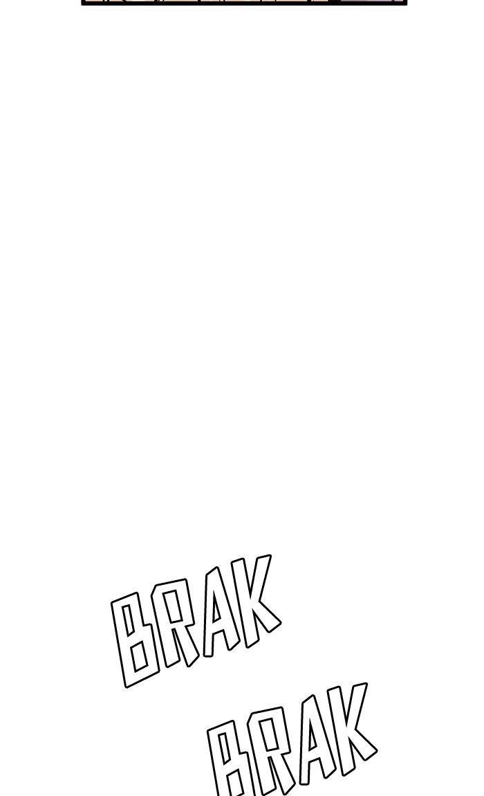 Promised Orchid chapter 12 halaman 5