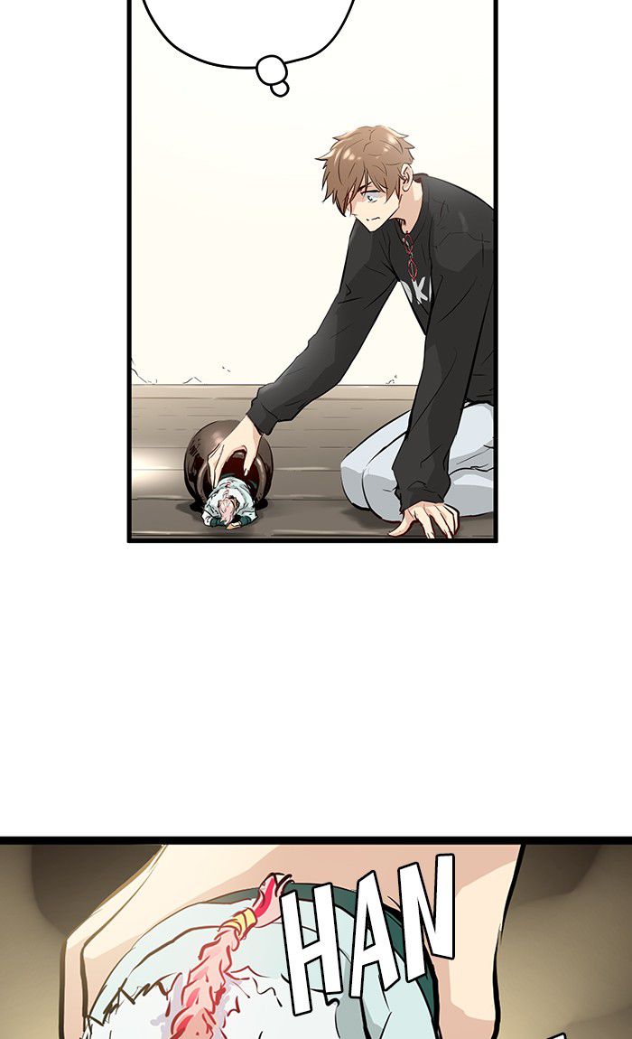 Promised Orchid chapter 12 halaman 15