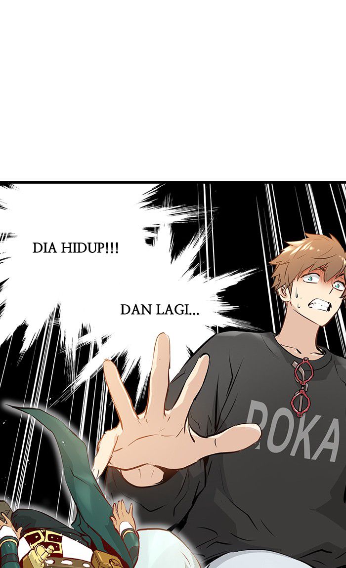 Promised Orchid chapter 12 halaman 17