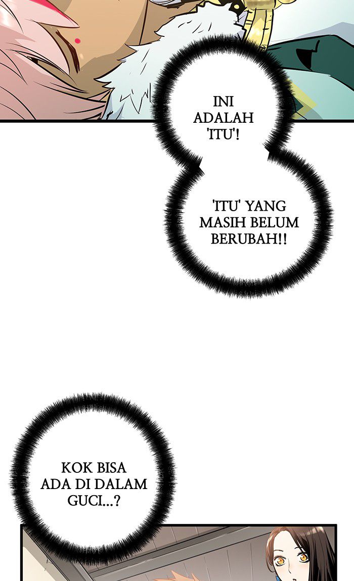 Promised Orchid chapter 12 halaman 19