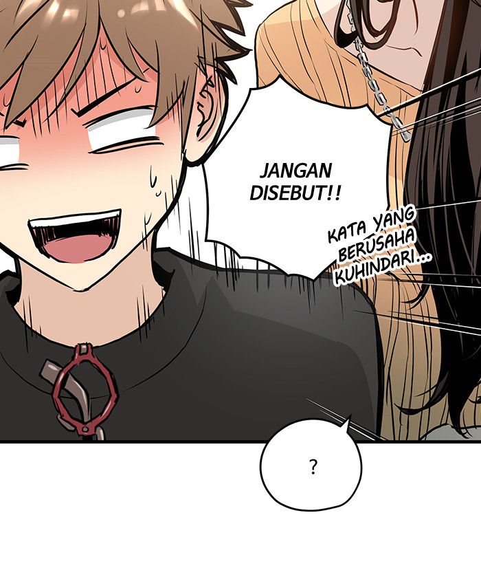 Promised Orchid chapter 12 halaman 21