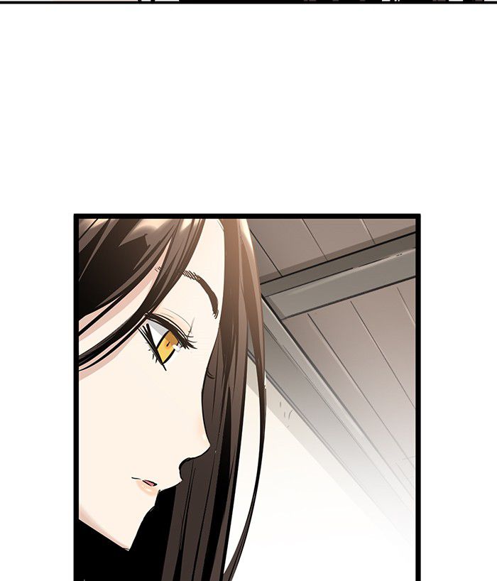 Promised Orchid chapter 12 halaman 42