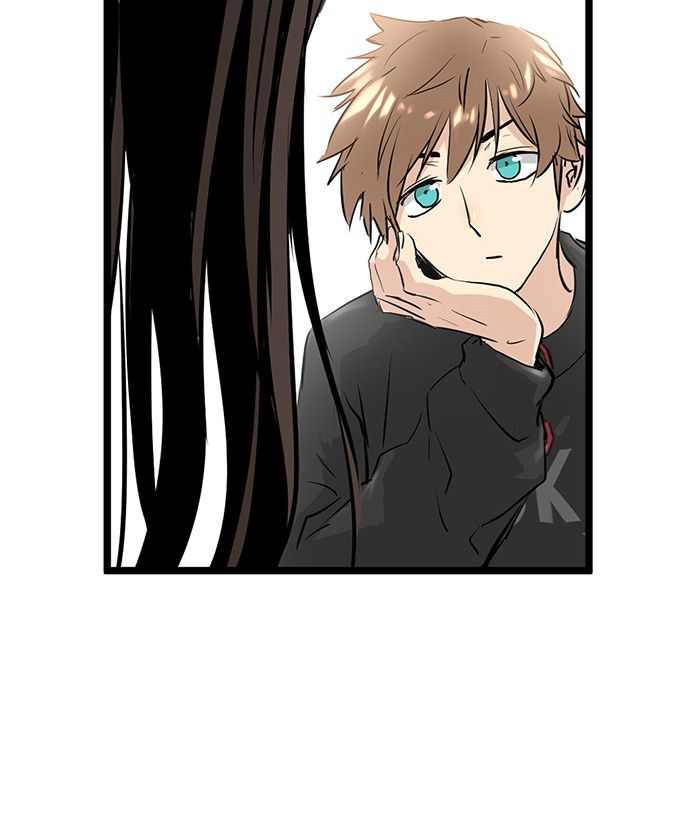 Promised Orchid chapter 12 halaman 43