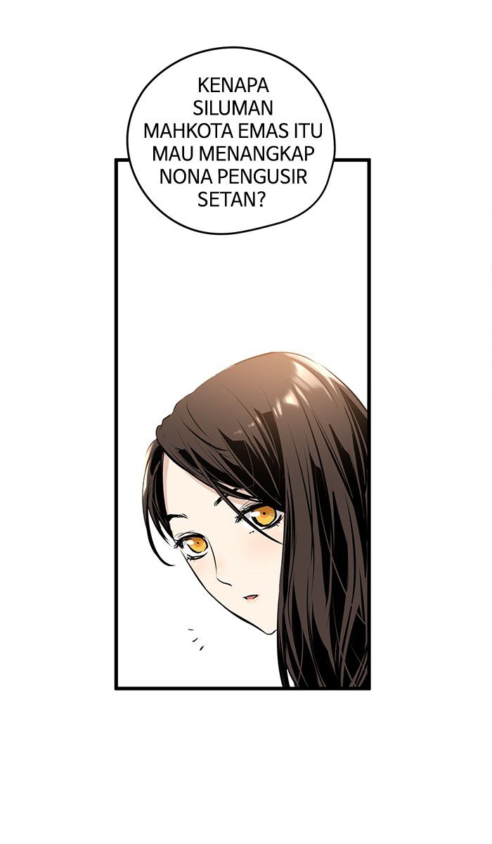 Promised Orchid chapter 12 halaman 44