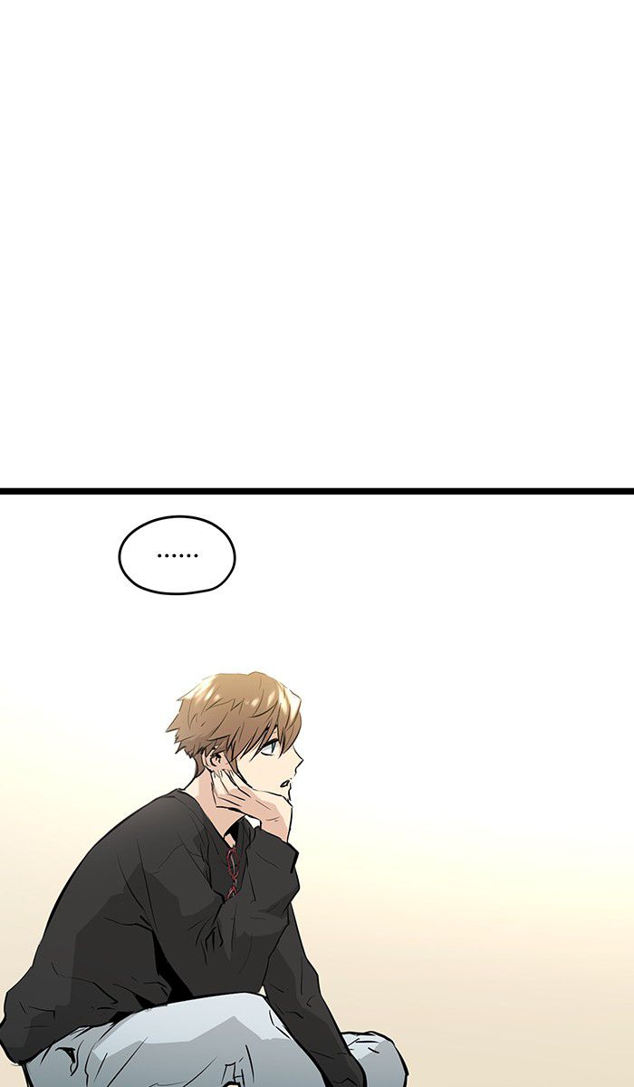 Promised Orchid chapter 12 halaman 51