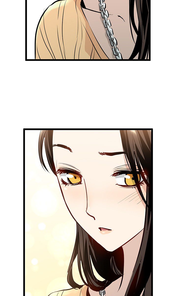 Promised Orchid chapter 12 halaman 54