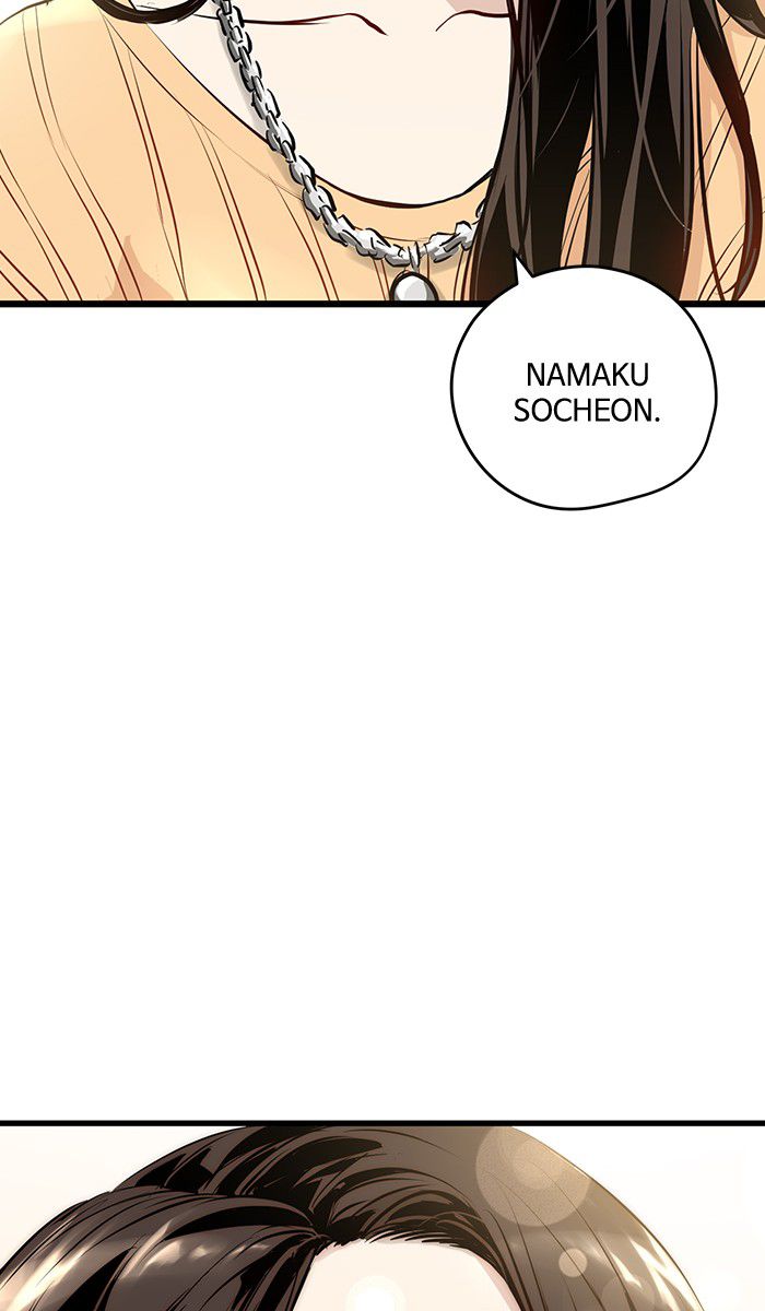 Promised Orchid chapter 12 halaman 58
