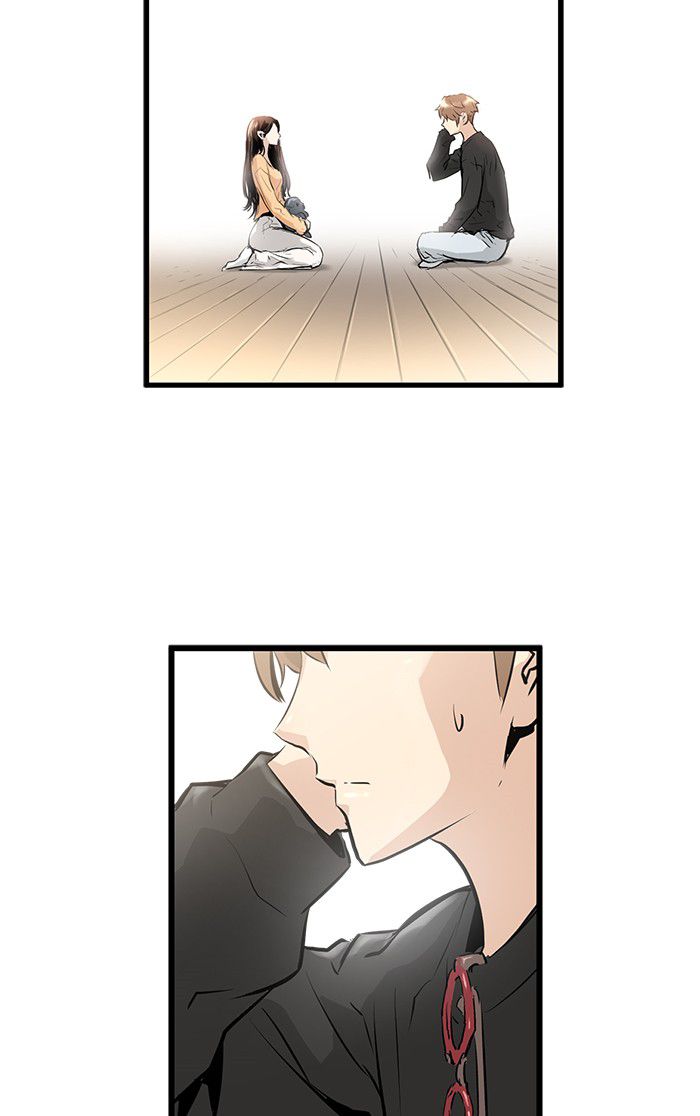 Promised Orchid chapter 12 halaman 62