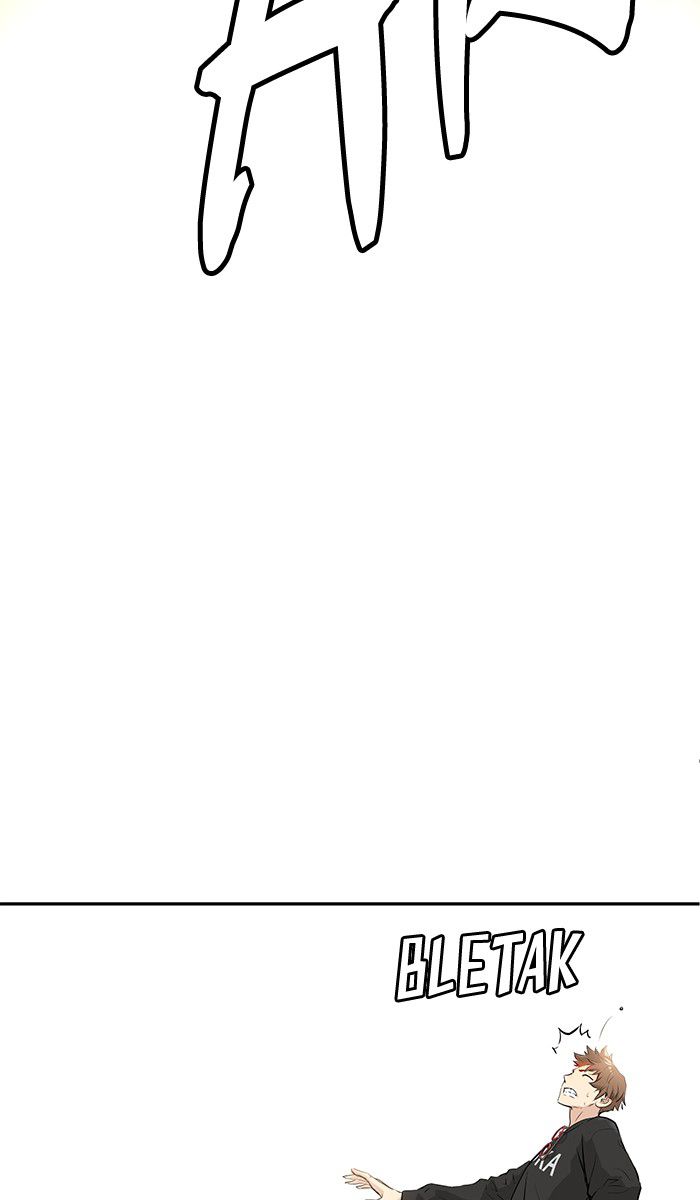 Promised Orchid chapter 12 halaman 77