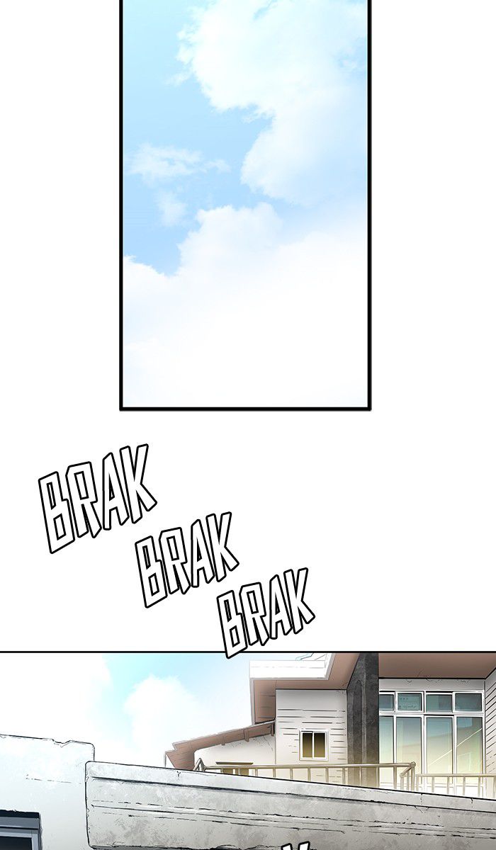 Promised Orchid chapter 12 halaman 82