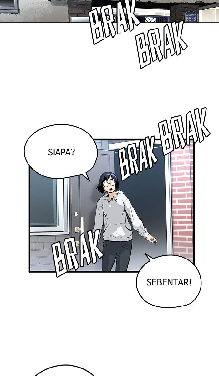 Promised Orchid chapter 12 halaman 83