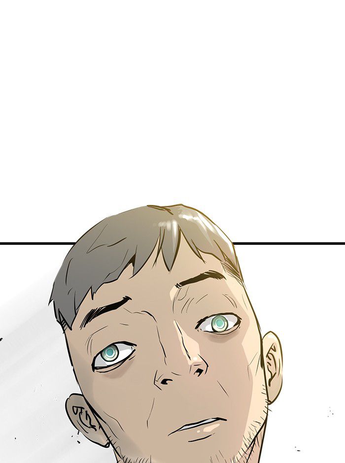 Promised Orchid chapter 12 halaman 85