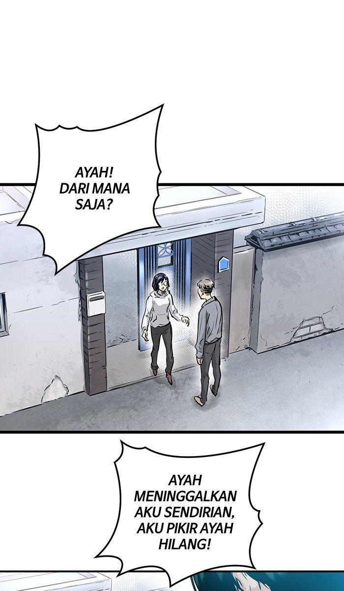 Promised Orchid chapter 12 halaman 87