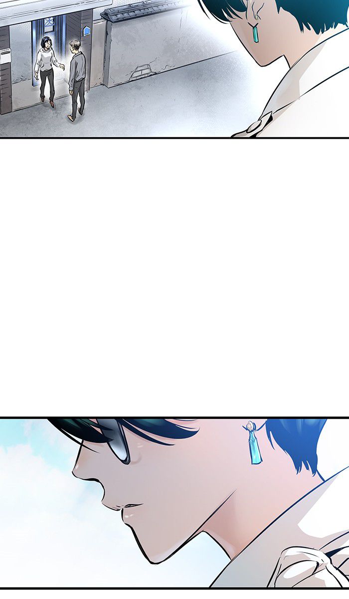 Promised Orchid chapter 12 halaman 88
