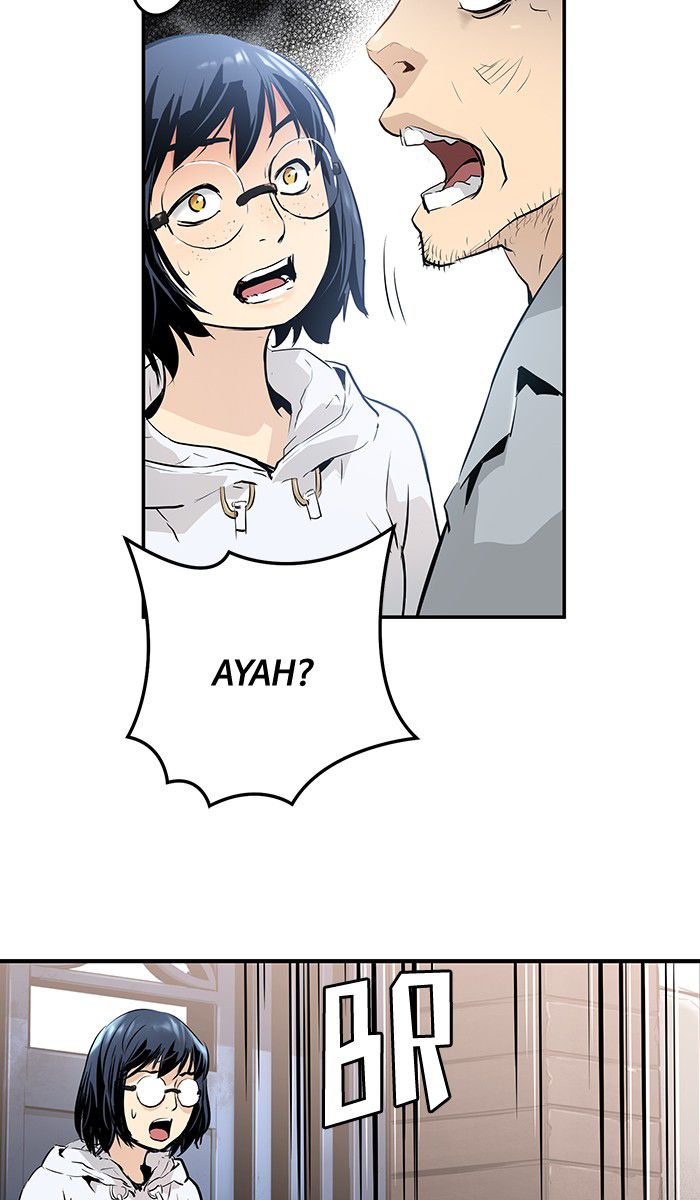 Promised Orchid chapter 12 halaman 94
