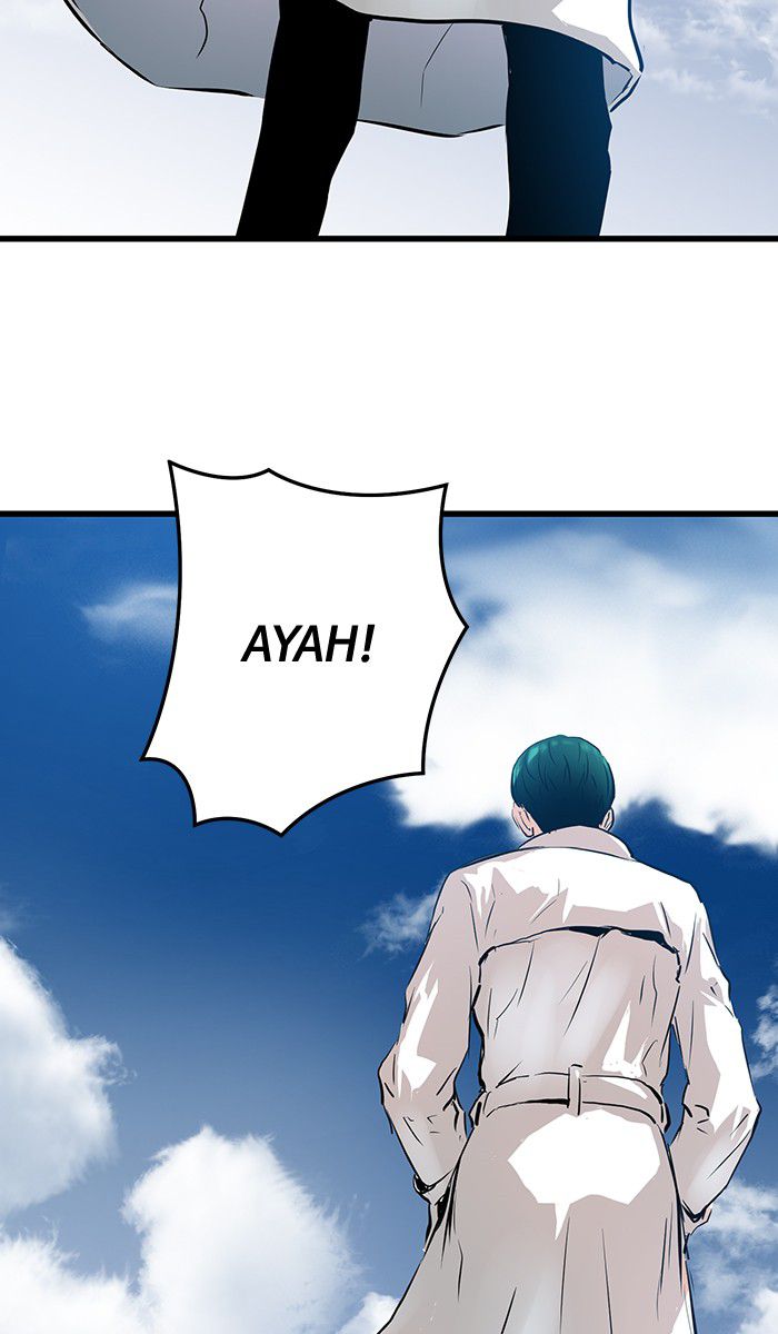 Promised Orchid chapter 12 halaman 97