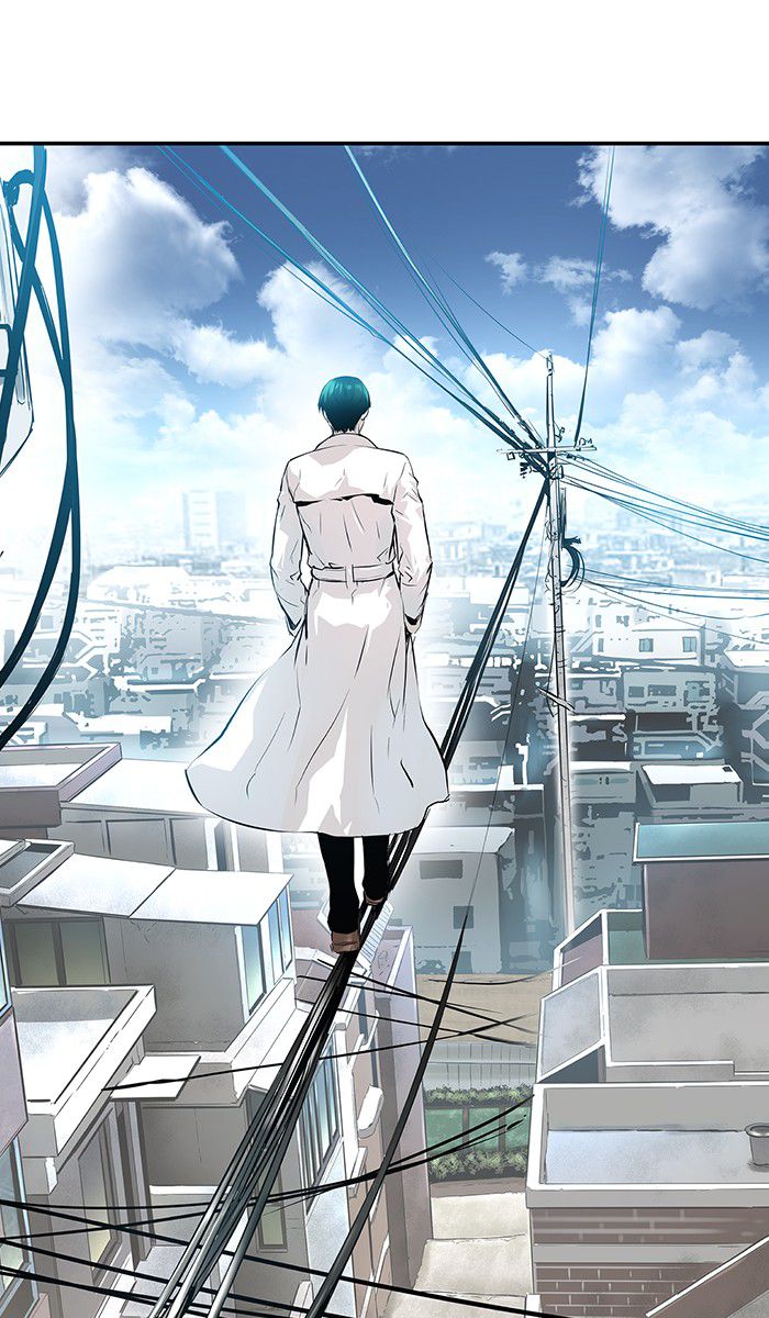 Promised Orchid chapter 12 halaman 99