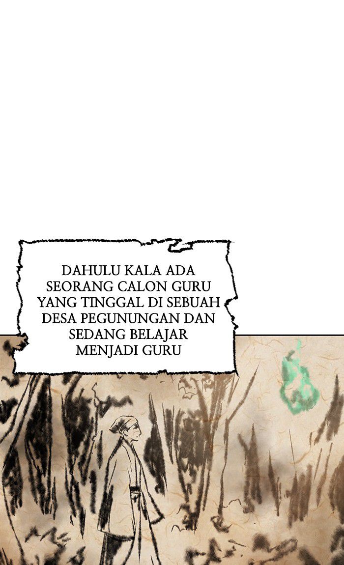 Promised Orchid Bab 13 halaman 1