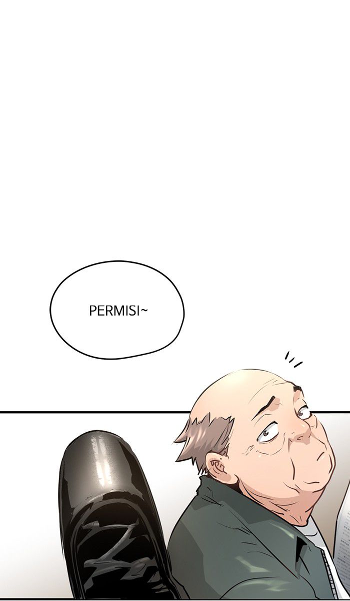 Promised Orchid chapter 14 halaman 1