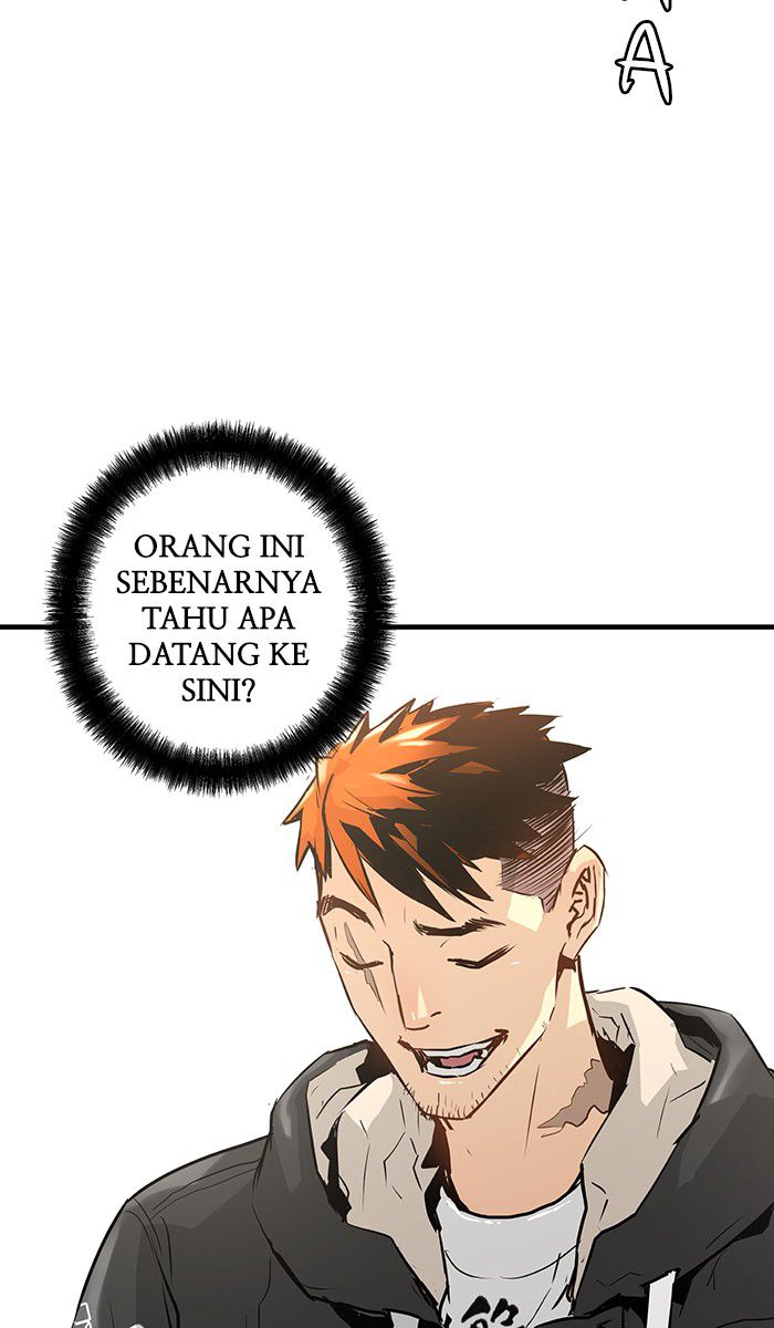 Promised Orchid chapter 14 halaman 7