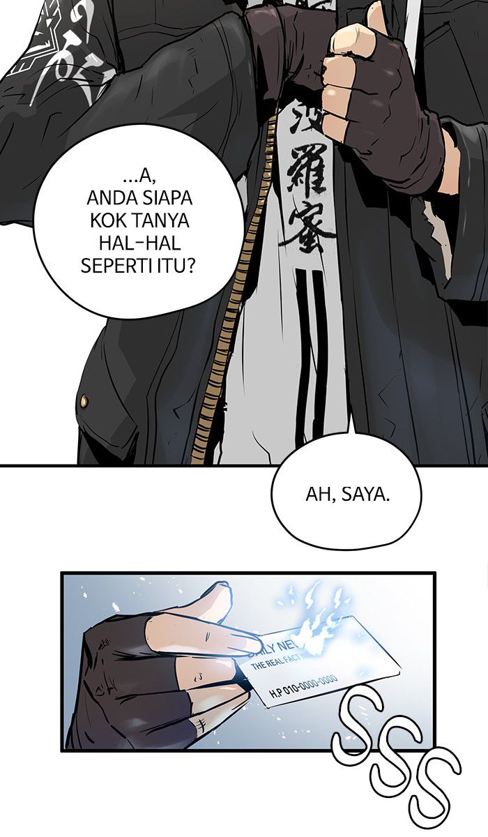 Promised Orchid chapter 14 halaman 8