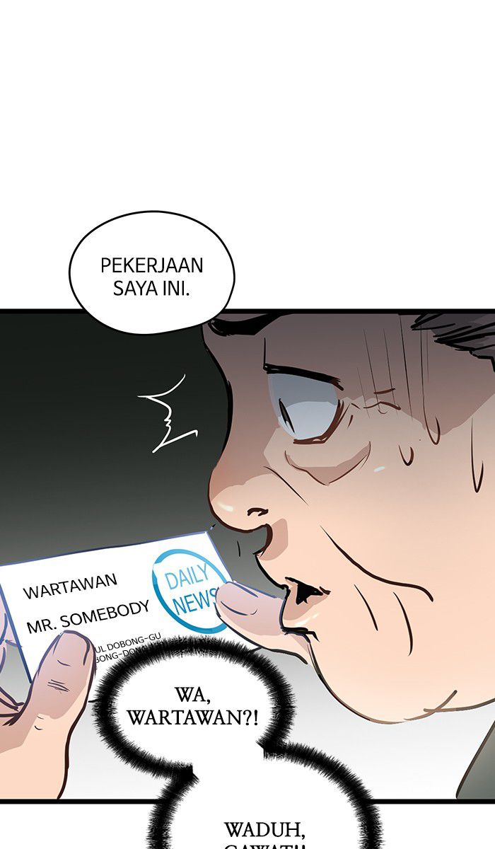 Promised Orchid chapter 14 halaman 9