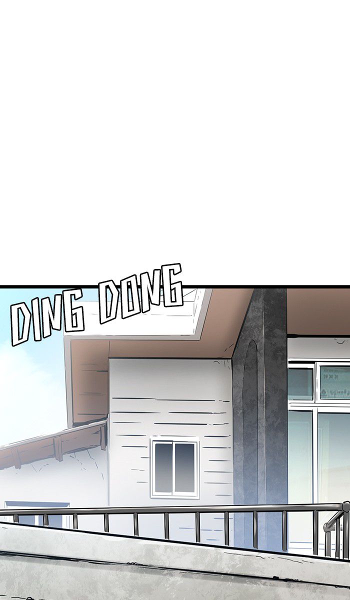 Promised Orchid chapter 14 halaman 14