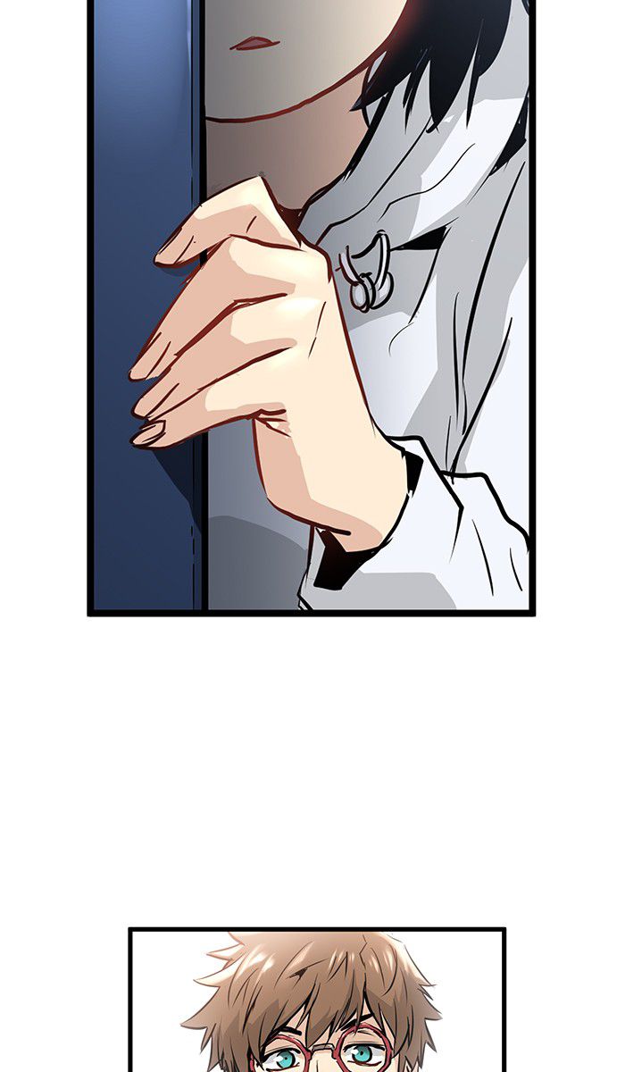 Promised Orchid chapter 14 halaman 16