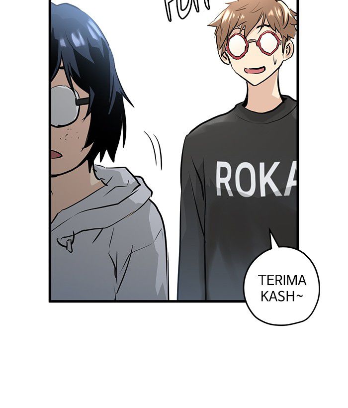 Promised Orchid chapter 14 halaman 20